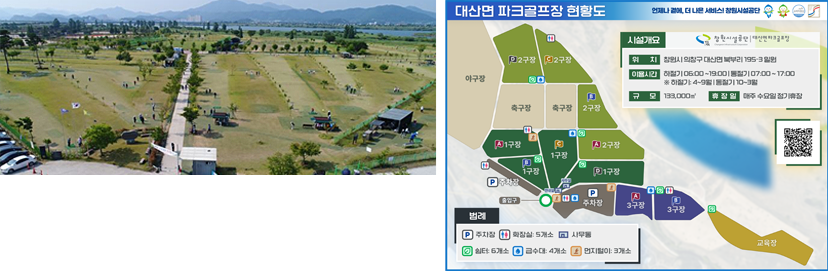 아래 숨김 텍스트로 제공