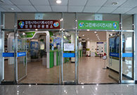 해양솔라파크 전시동 4층 창원시역사전시관 입구입니다.