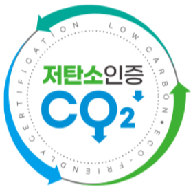 홈페이지 저탄소인증(CESA-9001:2023) 인증마크