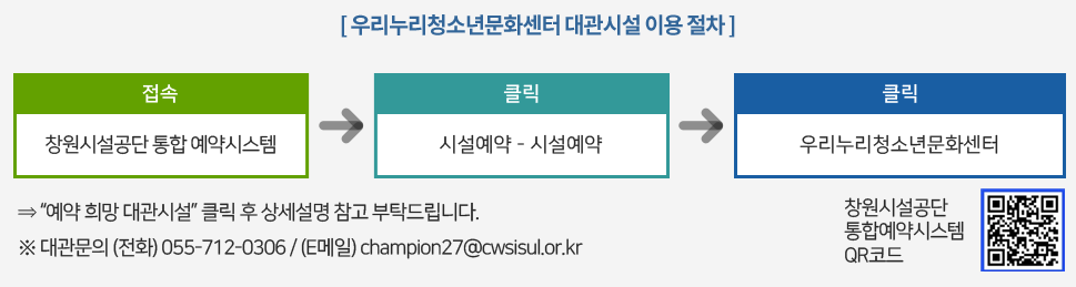 아래 숨김 텍스트로 제공